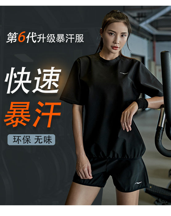 Men's Plus-Size Long Sleeve Sweat Suit for Weight Loss