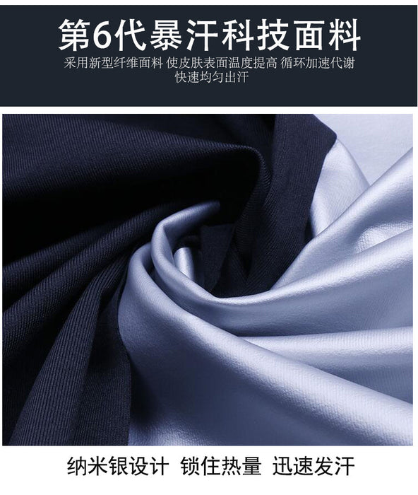 Men's Plus-Size Long Sleeve Sweat Suit for Weight Loss