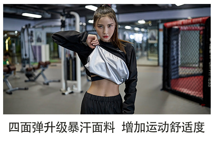 Men's Plus-Size Long Sleeve Sweat Suit for Weight Loss