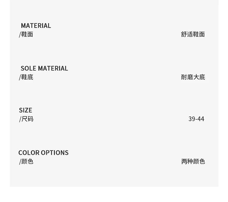 Kids' High-Top Winter Snow Boots