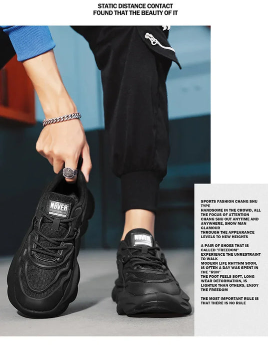 Men's Thick Bottom Casual Sneakers