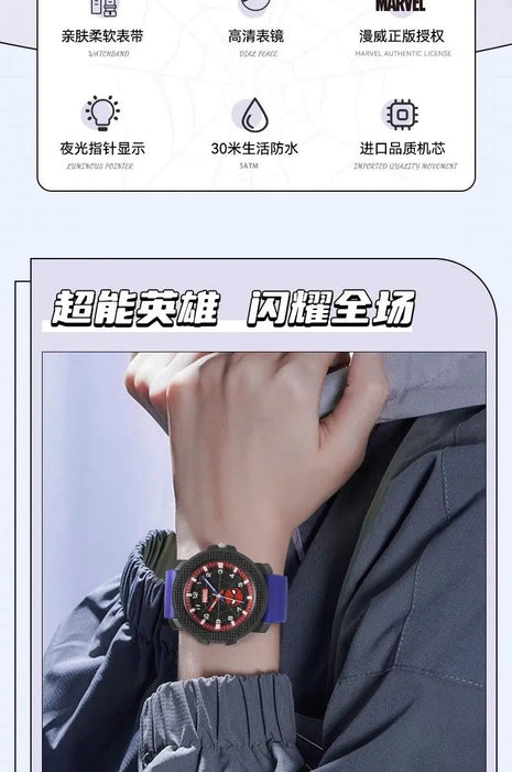 Marvel Avengers Spider-Man Wristwatch for Kids
