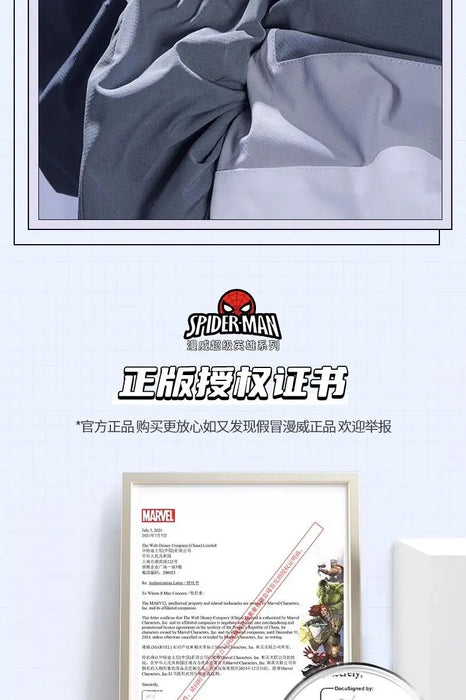 Marvel Avengers Spider-Man Wristwatch for Kids