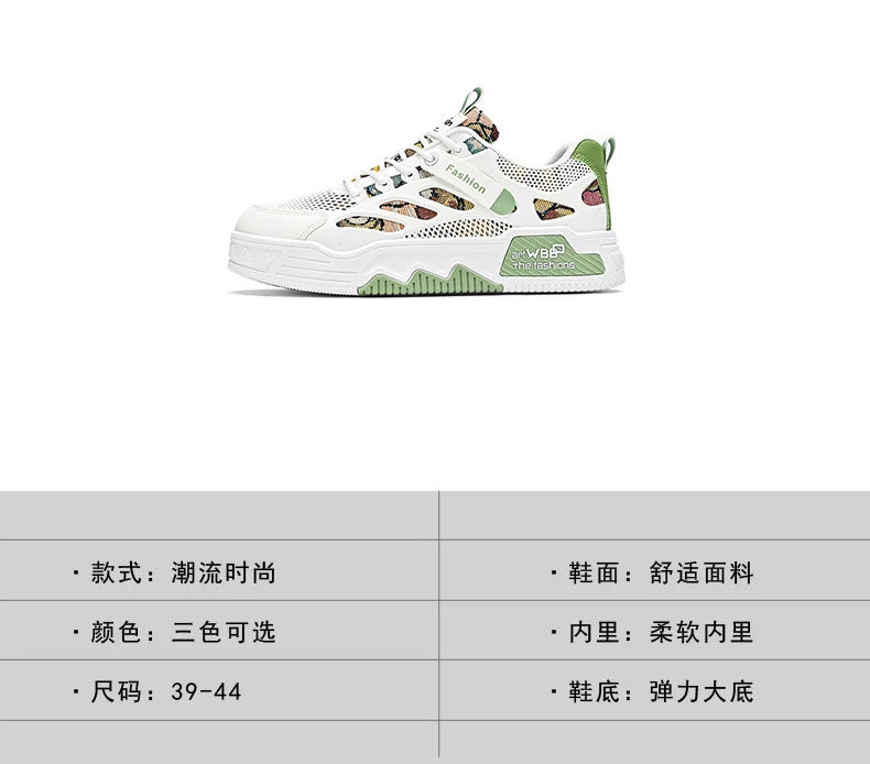 Men's Lightweight Casual Walking Shoes