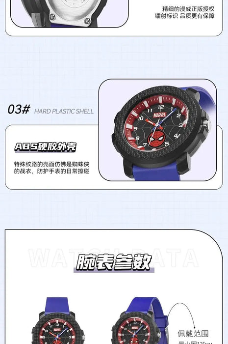 Marvel Avengers Spider-Man Wristwatch for Kids
